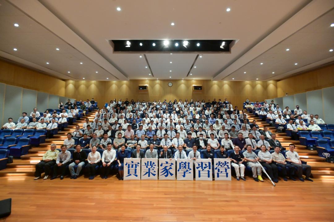 Nearly 200 participants attended the Entrepreneurs’ Exchange and Learning Camp held on March 11 and 12, 2023 at KL Tzu-Chi Jing Si Hall. [Photo by Gan Wee Meng]
