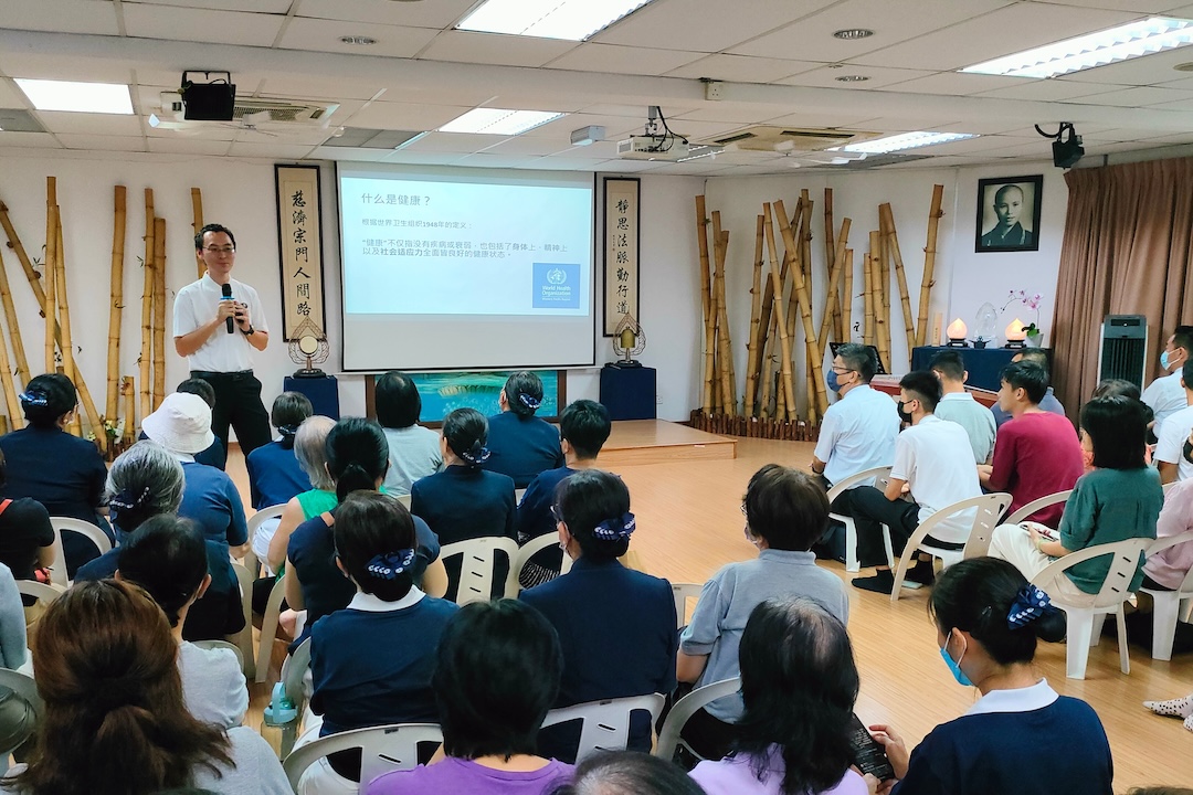 慈济蒲种共修处举办了一场主题为“幸福人生讲座——亚健康与中医体质调理”讲座。 【摄影：张志新】