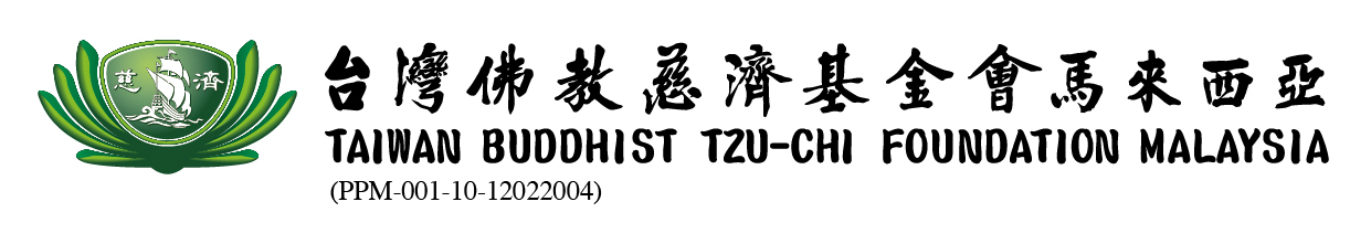 Taiwan buddhist tzu-chi foundation malaysia