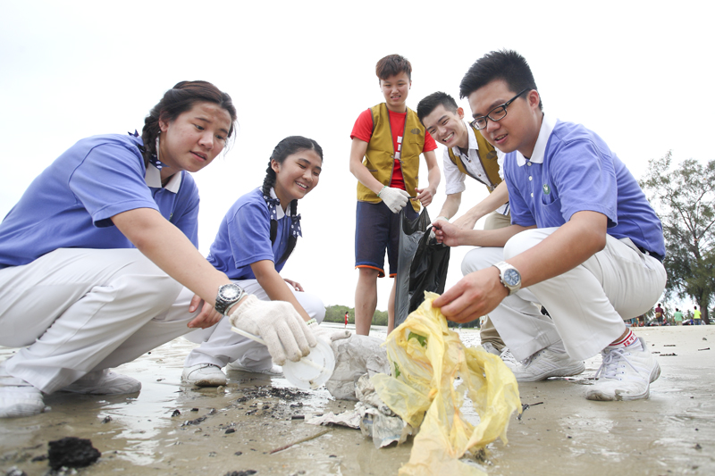 Tzu Chi Collegiate Youth