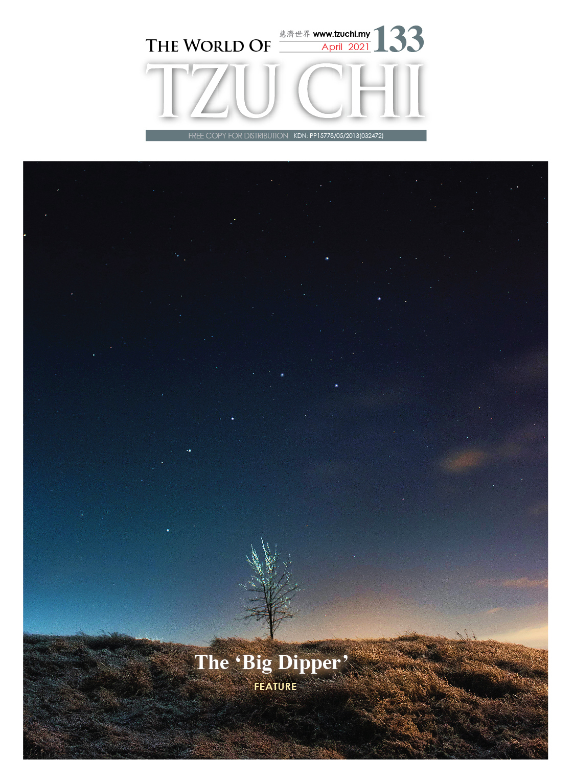 Vol 133