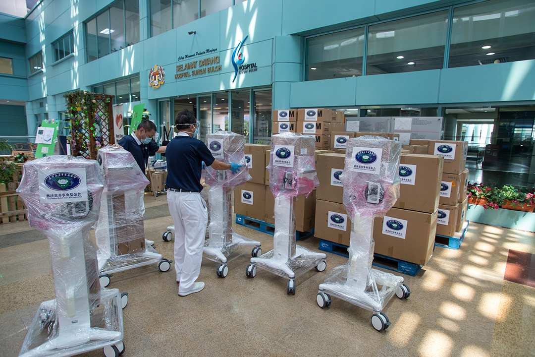 Tzu chi malaysia donation