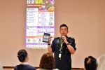 骗术日日新　警觉不可少
